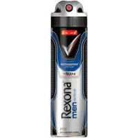 imagem de Desodorante Aero Rexona Men Active 150ml